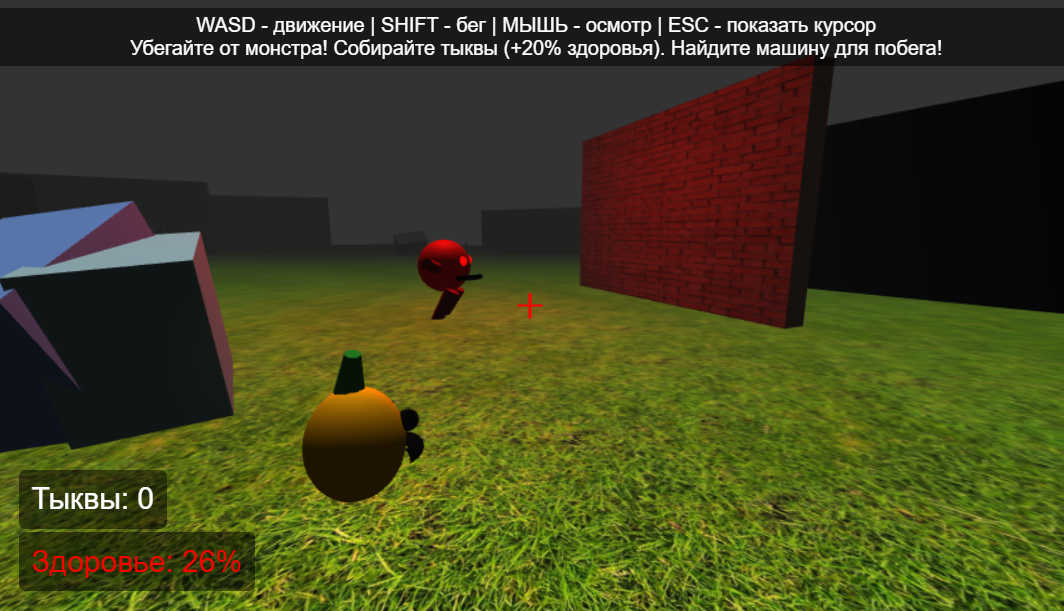 3d-run